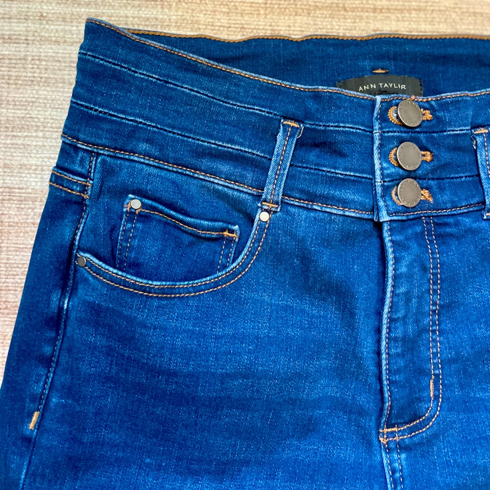 Tall Ann Taylor Skinny Jeans | Dark Wash | High Rise | Size 6 | Retro Vibes |